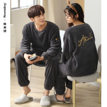 Fall Winter 2021 Couples Pajamas Thick Coral Fleece Can Wear Mens and Womens Loungewear Winter Flannel Set