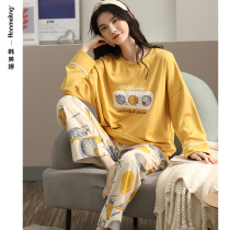 2022 new Spring and Autumn Pajamas Ladies Cotton Long Sleeves Plus Size Crewneck Yellow Loungewear Fall Winter Set