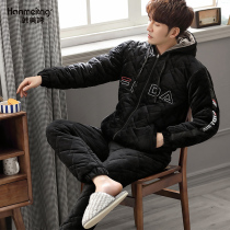 Mens pajamas in winter thickened plus fleece hoods can wear coral velvet home clothes winter flannel cotton jacket teenagers