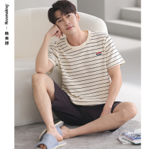 Pajamas Mens Summer Cotton Shorts Shorts Plus Size Loungewear Summer Thin Striped Plus Size Youth Set