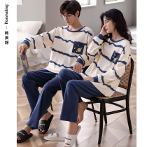 Couples pajamas 2022 new spring and autumn long-sleeved stripes can be worn outside the mens and womens homewear cotton plus size set