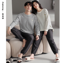 2022 New Couple Pajamas Spring and Autumn Long Sleeve Cotton Loungewear Womens Stripe Plus Size Mens Fall Winter Set