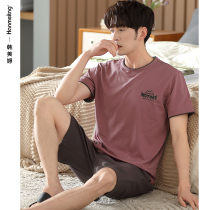 Cotton pajamas mens summer short sleeve shorts cotton fattening plus size summer thin mens loungewear set