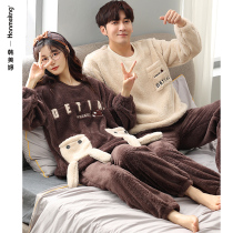 Couples pajamas winter thick coral fleece cartoon cute home clothes womens autumn and winter flannel plus size mens suit