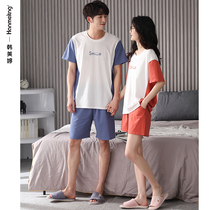 Couples pajamas summer thin Modal casual short sleeves home wear womens summer ice silk shorts plus size mens suit