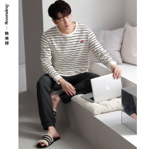 Waffle Pajamas Mens 2022 New Spring and Autumn Long Sleeve Cotton Loungewear Striped Plus Size Fall Winter Set