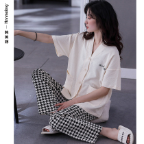 Pajamas Women Spring Summer 2022 Short Sleeve Cotton Korean Edition V-neck Cardigan Home Wear Spring and Autumn Plaid Trouser Set