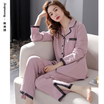 2022 new pajamas ladies spring and autumn long sleeves Korean version lapels plus size homewear cotton autumn winter set
