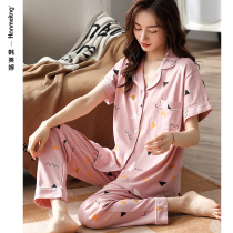 2022 New Womens Pajamas Summer Short Sleeves Trousers Cotton Spring Summer Thin Plus Size Mom Homewear Set