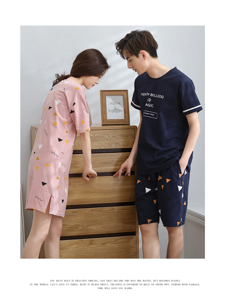 Pyjama mixte en Coton à manche courte - Ref 3005811 Image 14