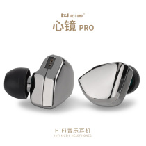 HZSOUND Heart Mirror PRO wire control with microphone in-ear headphones high-quality HIFI wired headset 0 78 pins