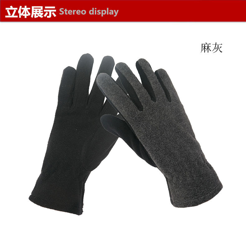 Gants pour vélo mixte LOGO - Ref 2248152 Image 12