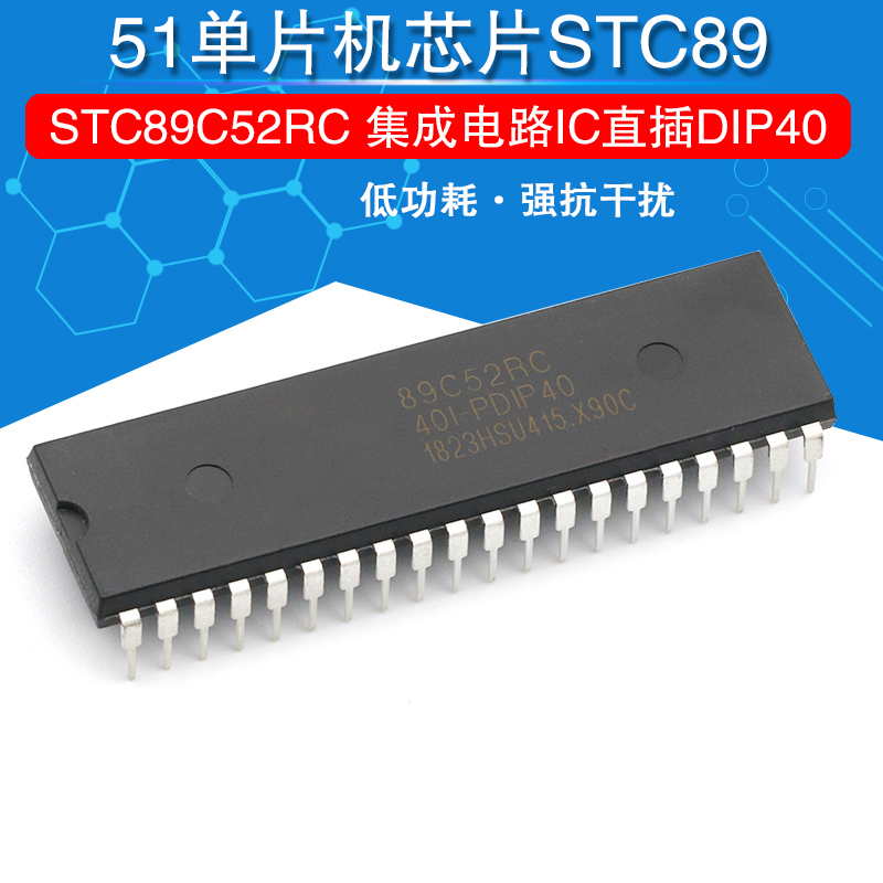 51 Micro Chip chip IC STC89C52RC-40i-PDIP40 mạch 89C52 tích hợp plug-in DIP40.