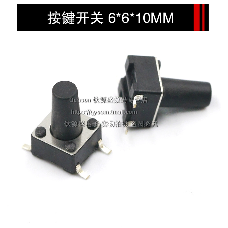 vỏ cầu chì Công tắc phím Micro Switch nút công tắc xúc giác Miếng dán 4 chân 6*6*5/6/7/8/9/10/13/14/17 cầu chì cầu chì ống thủy tinh 