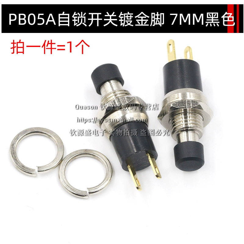 8mm 12mm nút kim loại nút chống nước 2A 36V công tắc 16mm còi xe chuông cửa sửa đổi xe hơi cầu chì 20a 