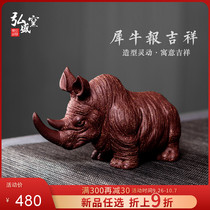 Yixing authentic original mine purple sand pure handmade tea play ornaments boutique tea pet boutique can raise gifts auspicious rhinoceros