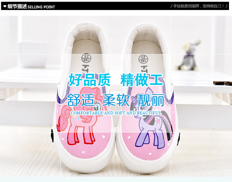 Chaussures enfants en toile suture de voiture pour printemps - semelle tendon - Ref 1038919 Image 9