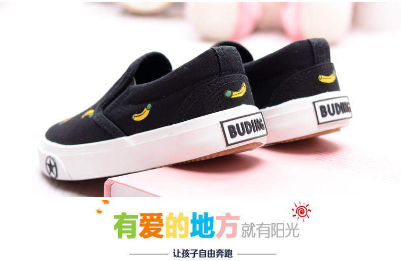 Chaussures enfants en toile suture de voiture pour printemps - semelle tendon - Ref 1040666 Image 39
