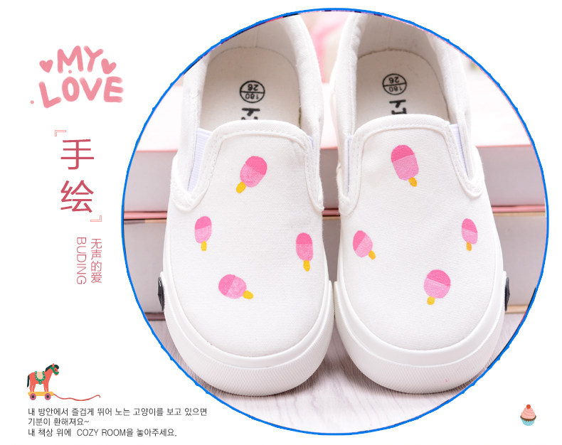 Chaussures enfants en toile suture de voiture pour printemps - semelle tendon - Ref 1040666 Image 35