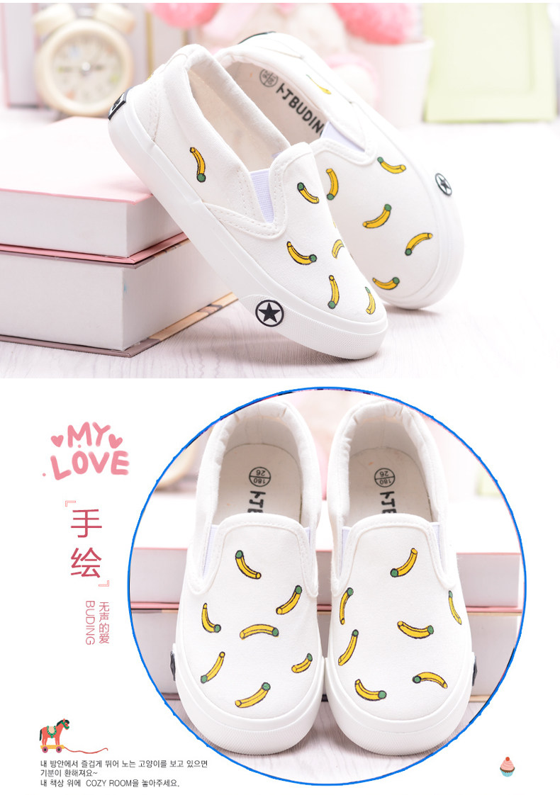 Chaussures enfants en toile suture de voiture pour printemps - semelle tendon - Ref 1040666 Image 32