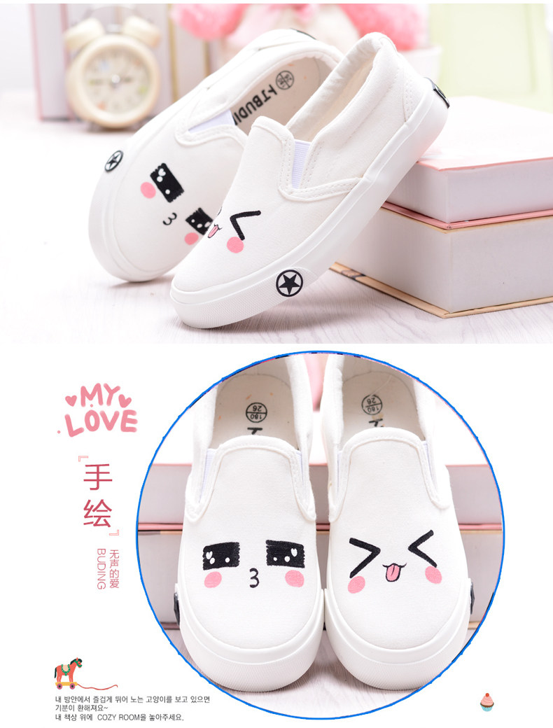 Chaussures enfants en toile suture de voiture pour printemps - semelle tendon - Ref 1040666 Image 20