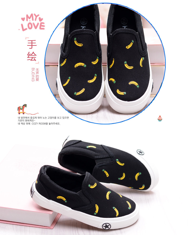 Chaussures enfants en toile suture de voiture pour printemps - semelle tendon - Ref 1040666 Image 38