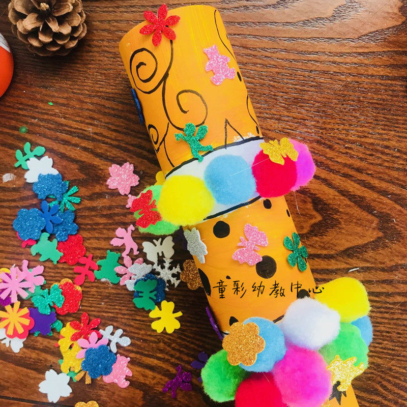 Kindergarten Handmade Greeting Card Accessories Bright Sheet EVA Sponge Foam Colored Glitter Dotted