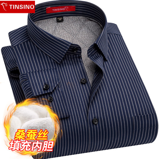 Men's Thermal Shirt with Silk Lining, Thickened for Winter, Plus Size, Middle-Aged Dad Style, Striped Quilted Mulberry Silk Shirt