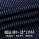 Men's Thermal Shirt with Silk Lining, Thickened for Winter, Plus Size, Middle-Aged Dad Style, Striped Quilted Mulberry Silk Shirt