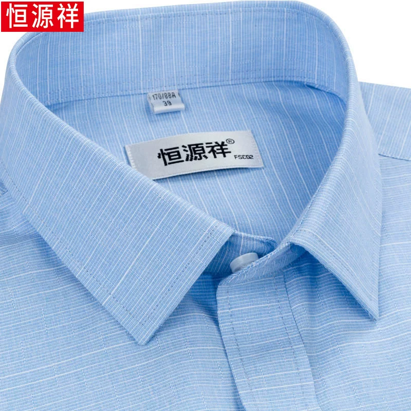 Áo phông mùa hè Hengyuanxiang nam tay ngắn kinh doanh giản dị màu xanh nhạt của cha áo trung niên sọc nam - Áo
