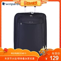 WINPARD / Weibao bánh xe đẩy một chiều hộp khóa mật khẩu hộp khóa 18 inch nam và nữ vali 20 inch 8472 cặp kéo