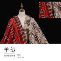 Pakistan nhà Plaid cao cấp bóng cashmere len mùa đông vải phù hợp với chiếc áo khoác vải mùa xuân tóc đứng về phía mịn - Vải vải tự làm vải linen may quần