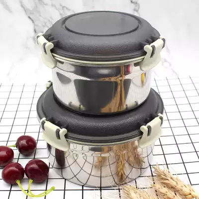 Sealed tank Stainless steel small portable snack coffee bean storage tank Refrigerator Fruit preservation box Bento bowl lunch box