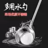 Water spoon Kitchen water scoop Water scoop Stainless steel long handle porridge spoon Commercial soup spoon Large Sheng Tong thick drop-resistant soup scoop