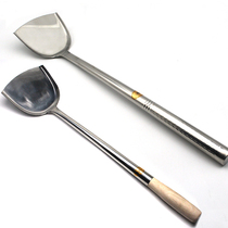 Pan shovel stainless steel fried vegetable long handle traditional old pan shovel wood handle large number pan shovel lengthened canteen chef special
