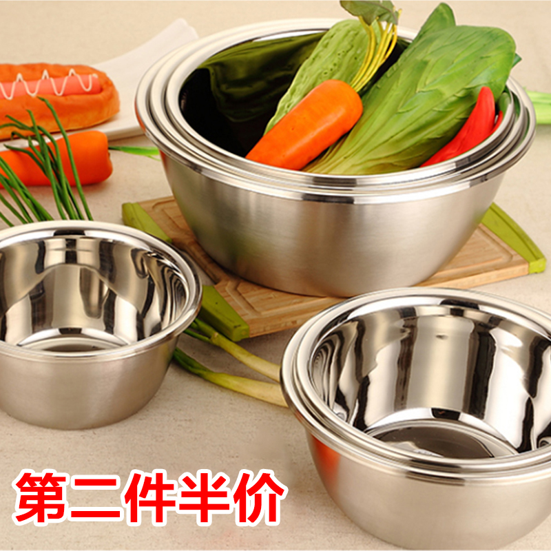 Stainless steel basin thickened deepen home kitchen 304 bowls Gongzi small number washing basin draining basket for egg pelvic baking
