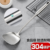 Stainless steel wok shovel thickened 304 integrated Home fried vegetable shovel Kitchen Long Handle Spoon Large Leak Spoon Suit Hanger