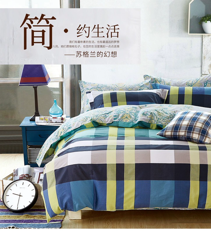 Genuine giống như một mảnh bông phim hoạt hình ký túc xá mục vụ 1,5m bông chăn đơn đôi chăn - Quilt Covers