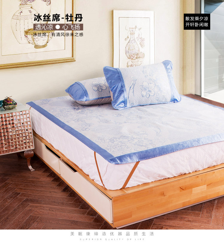 Giống như lụa băng ba mảnh màu hồng ghế có thể gập lại mat mat chính hãng giường đôi điều hòa nhiệt độ 1.5M1.8 mét - Thảm mùa hè chiếu mành tre
