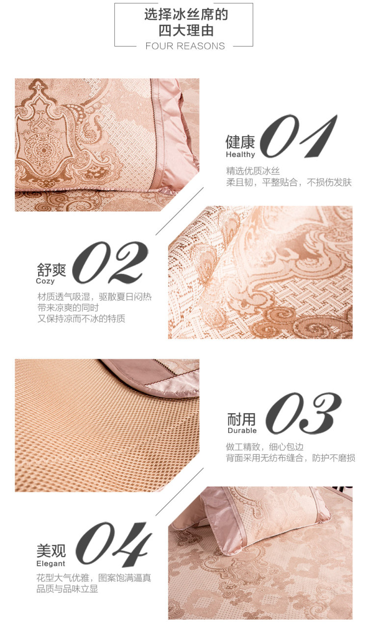 Giống như lụa băng ba mảnh màu hồng ghế có thể gập lại mat mat chính hãng giường đôi điều hòa nhiệt độ 1.5M1.8 mét - Thảm mùa hè chiếu mành tre