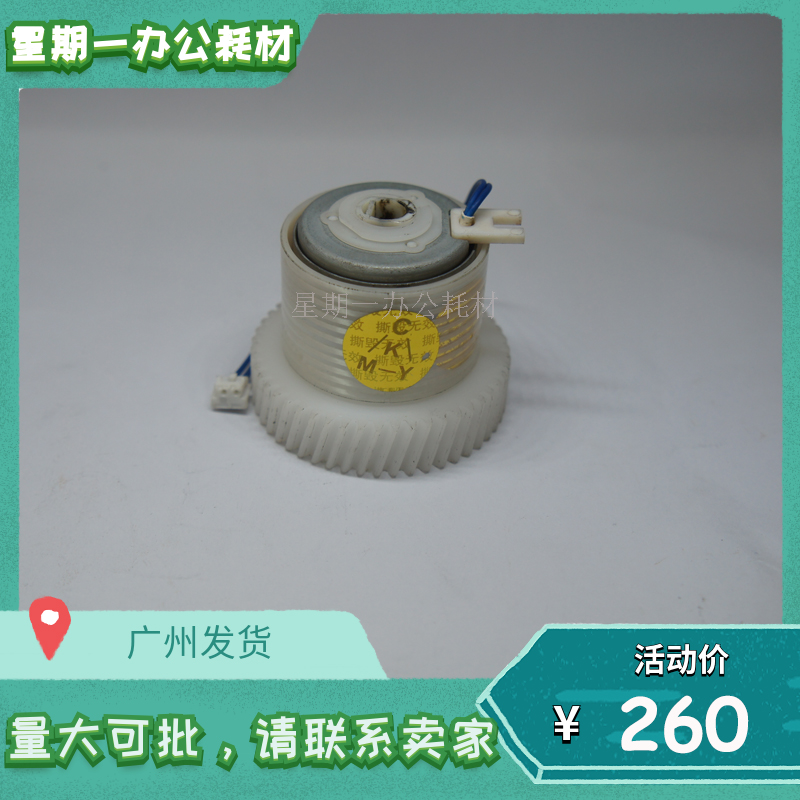 Full recording of wind 4110 4110 4112 4127 4127 4595 D95 D125 fixing lower rollers to lift up the clutch