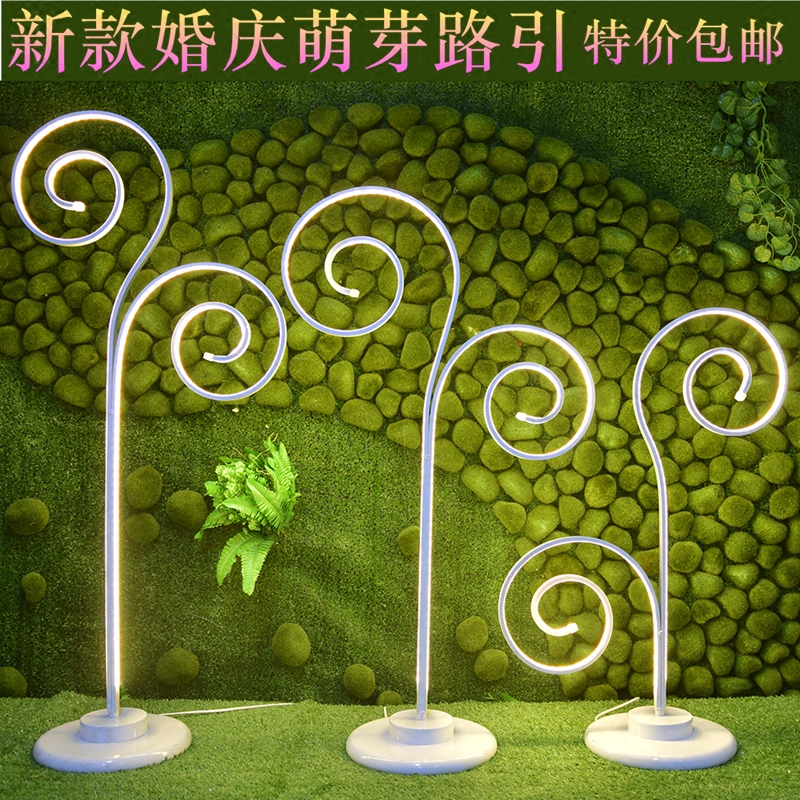 New Wedding Props LED Luminous Budding Road Leading Wedding Props Yingbin Area Arrangement Scene Arrangement