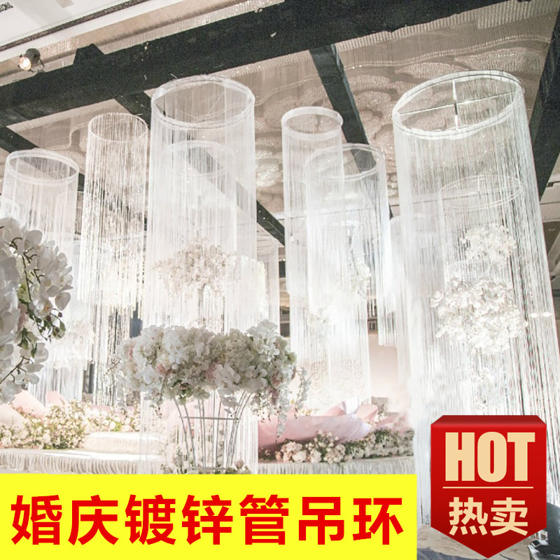 New Wedding Props Suspended Ceiling Ring Beads Curtain Round Floral Rings Iron Art Rings Wire Curtain Wedding Stage Cirque Suspended Ceiling