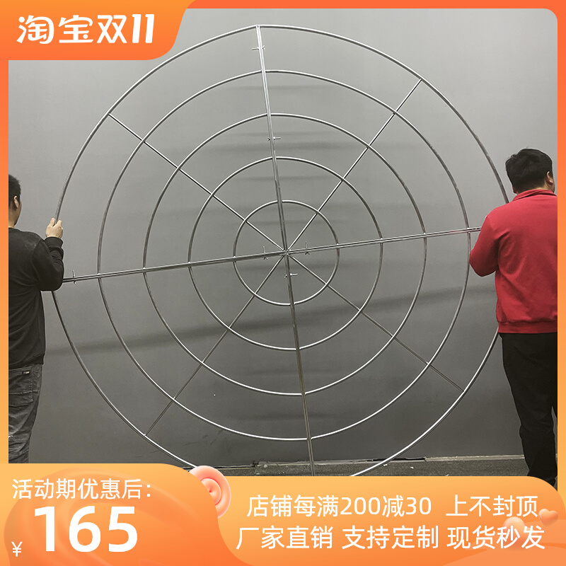 Ring hanging ceiling decoration Ferris wheel ring iron five-layer ring decoration wedding arrangement wedding props supplies