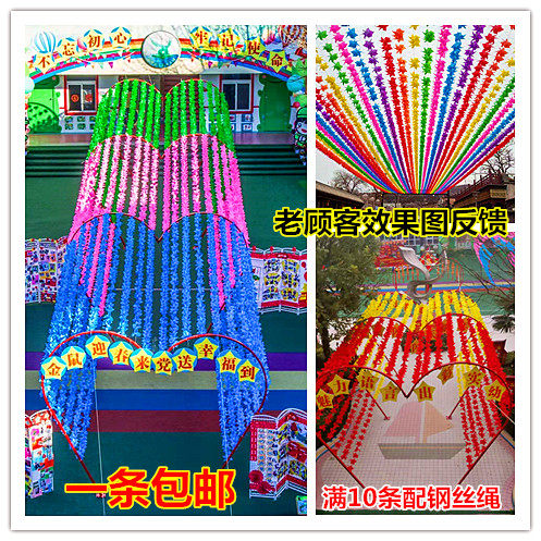 Windmill string wholesale kindergarten decoration charm windmill outdoor open-air venue decoration Shopping mall hanging traditional windmill