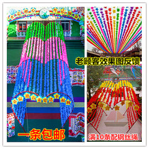 Windmill string wholesale kindergarten decoration charm windmill outdoor open-air venue layout shopping mall hanging traditional windmill
