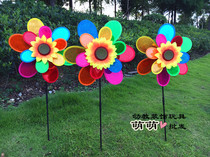 Colorful windmill double-layer surface laser sunflower sun flower windmill flash children dance sports road