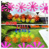 Small windmill stall wholesale kindergarten windmill toy Plastic hanging windmill string Scenic outdoor decorative windmill