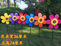 Big wind car wholesale manufacturers outdoor activities double-layer fabric colorful sunflower childrens cartoon stall toys