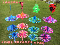 Kindergarten corridor classroom decoration environment scene layout Hanging ornaments Hanging ornaments Three-dimensional colorful animal wind turn hanging ornaments New